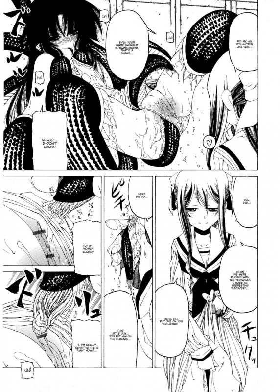 [Benjamin] Take that Hand (Sono Te wo Totte) (English) [Complete]_115