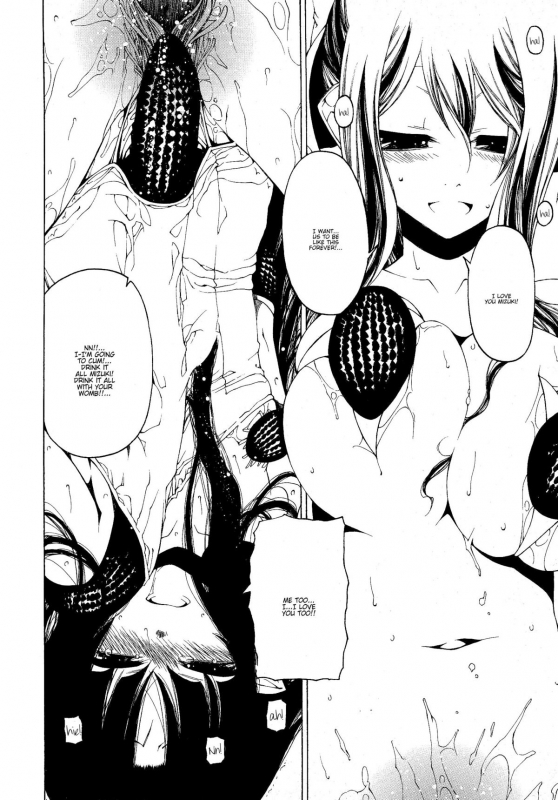 [Benjamin] Take that Hand (Sono Te wo Totte) (English) [Complete]_120