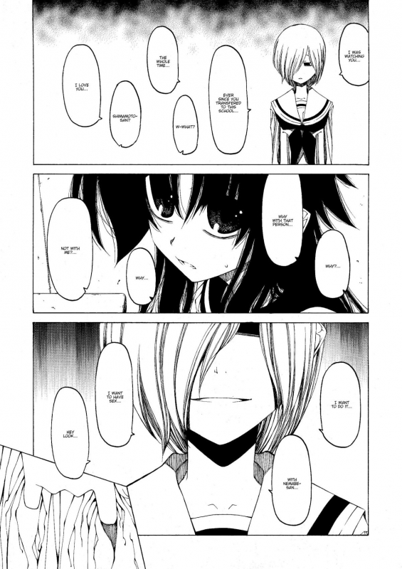 [Benjamin] Take that Hand (Sono Te wo Totte) (English) [Complete]_125