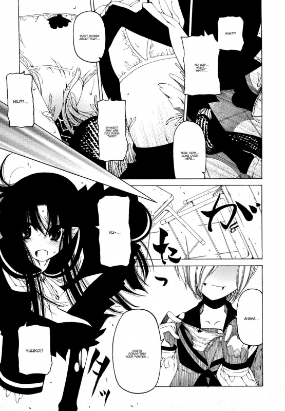 [Benjamin] Take that Hand (Sono Te wo Totte) (English) [Complete]_127