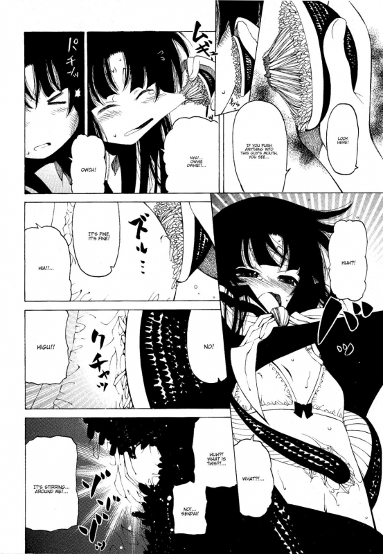 [Benjamin] Take that Hand (Sono Te wo Totte) (English) [Complete]_136