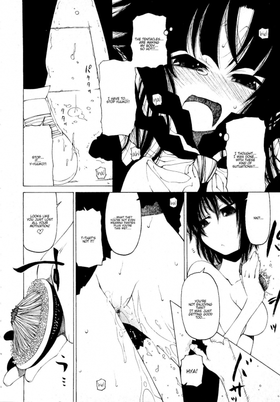 [Benjamin] Take that Hand (Sono Te wo Totte) (English) [Complete]_138