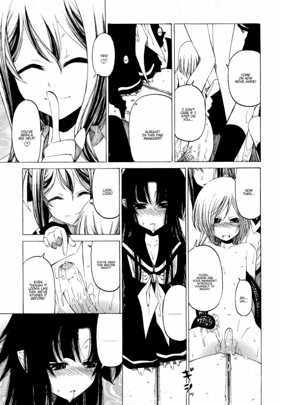 [Benjamin] Take that Hand (Sono Te wo Totte) (English) [Complete]_143