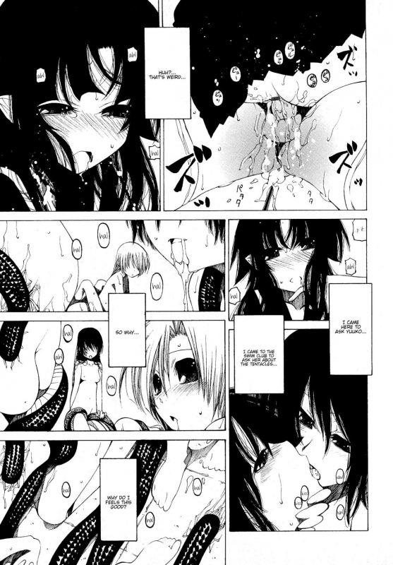 [Benjamin] Take that Hand (Sono Te wo Totte) (English) [Complete]_147