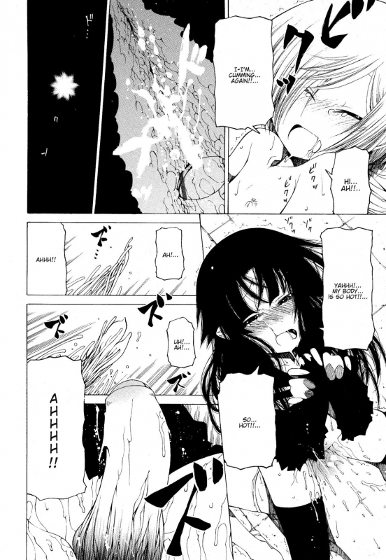 [Benjamin] Take that Hand (Sono Te wo Totte) (English) [Complete]_148