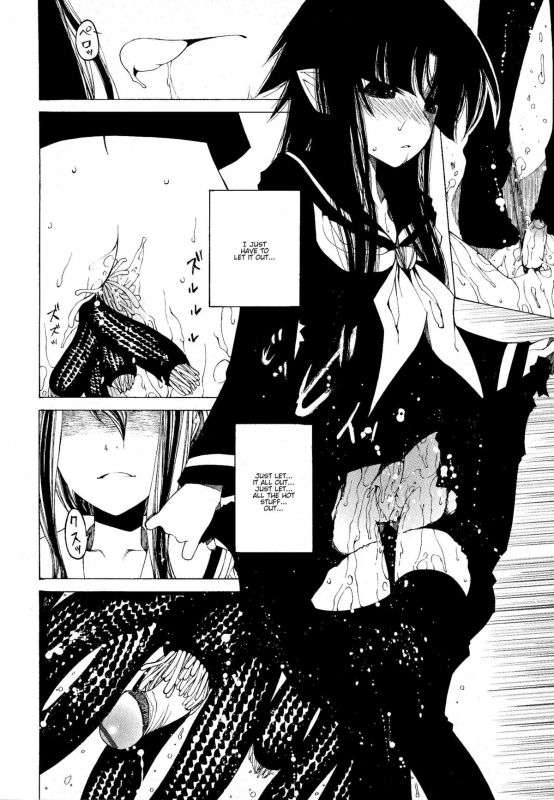 [Benjamin] Take that Hand (Sono Te wo Totte) (English) [Complete]_150