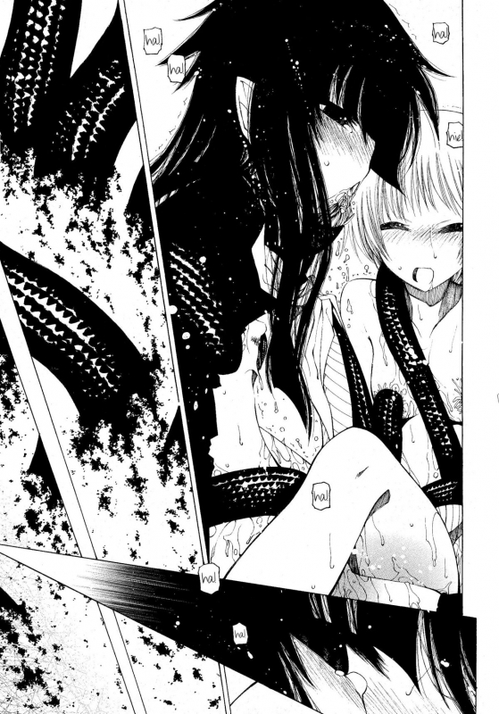 [Benjamin] Take that Hand (Sono Te wo Totte) (English) [Complete]_155