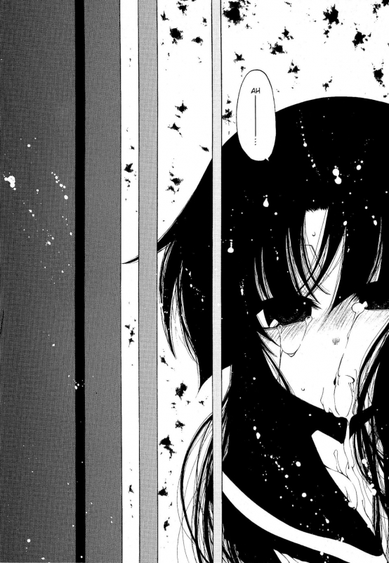 [Benjamin] Take that Hand (Sono Te wo Totte) (English) [Complete]_156