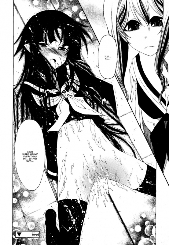 [Benjamin] Take that Hand (Sono Te wo Totte) (English) [Complete]_158