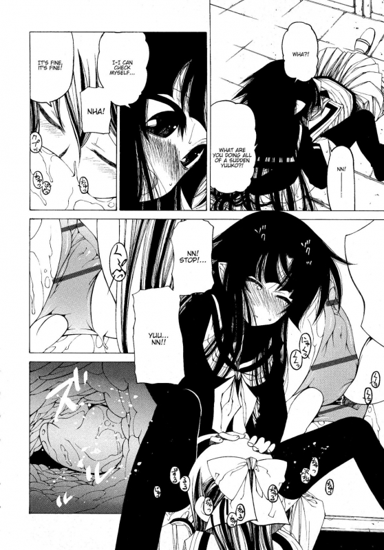 [Benjamin] Take that Hand (Sono Te wo Totte) (English) [Complete]_162