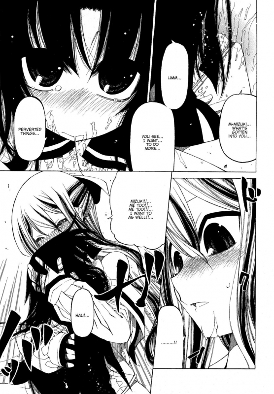 [Benjamin] Take that Hand (Sono Te wo Totte) (English) [Complete]_167