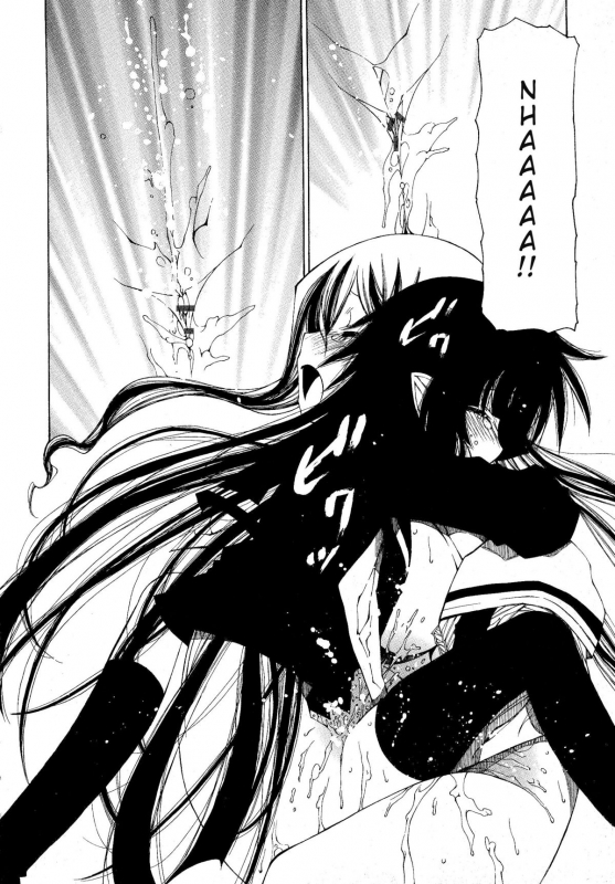 [Benjamin] Take that Hand (Sono Te wo Totte) (English) [Complete]_168