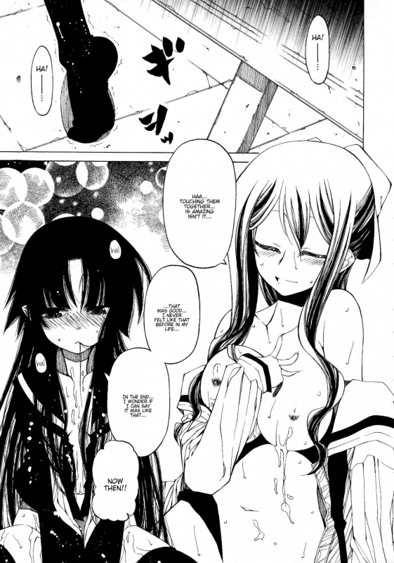 [Benjamin] Take that Hand (Sono Te wo Totte) (English) [Complete]_169