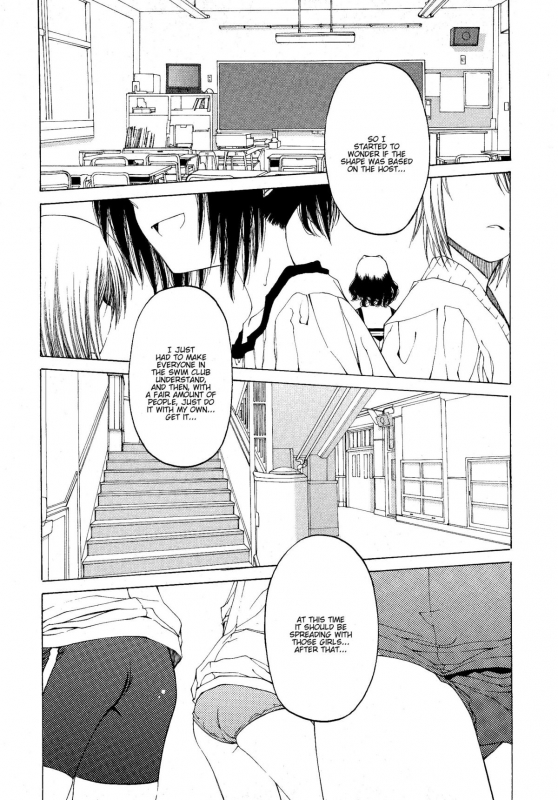 [Benjamin] Take that Hand (Sono Te wo Totte) (English) [Complete]_173