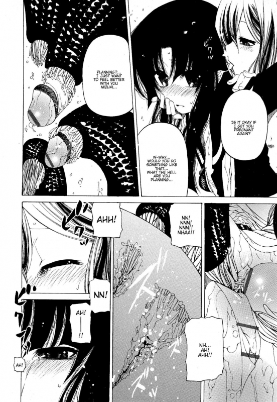 [Benjamin] Take that Hand (Sono Te wo Totte) (English) [Complete]_174