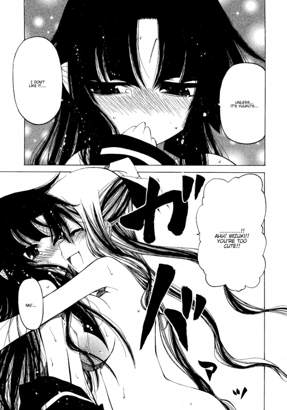 [Benjamin] Take that Hand (Sono Te wo Totte) (English) [Complete]_179