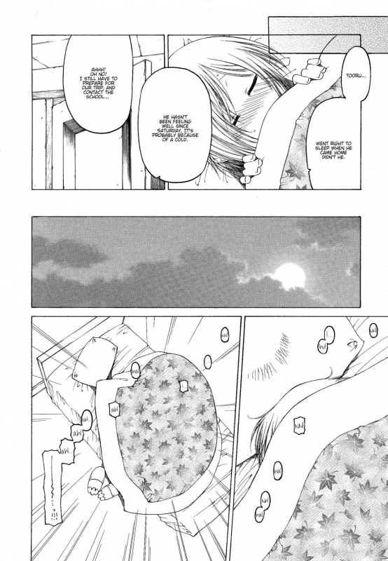 [Benjamin] Take that Hand (Sono Te wo Totte) (English) [Complete]_184