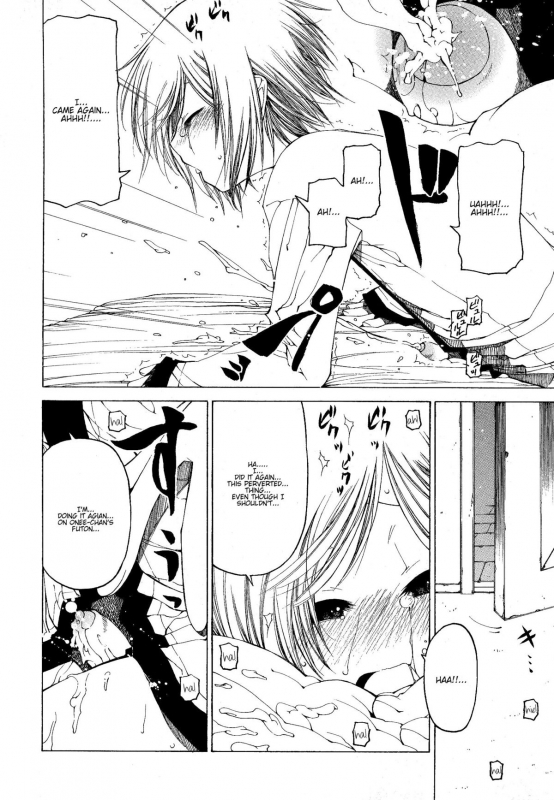 [Benjamin] Take that Hand (Sono Te wo Totte) (English) [Complete]_188