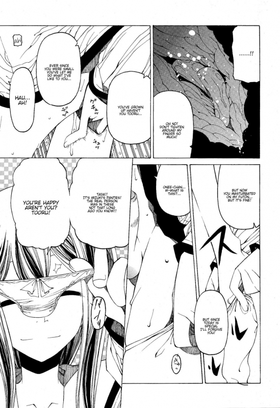 [Benjamin] Take that Hand (Sono Te wo Totte) (English) [Complete]_191