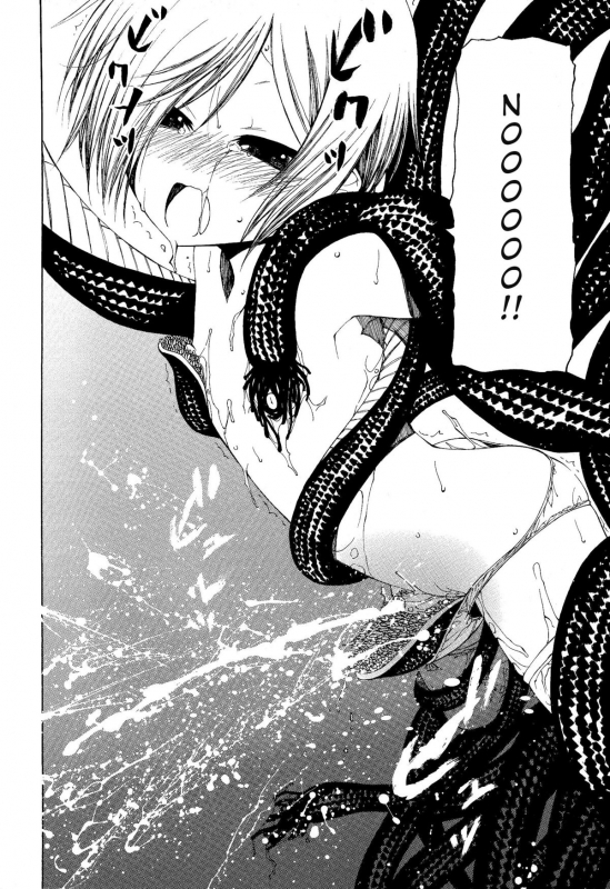 [Benjamin] Take that Hand (Sono Te wo Totte) (English) [Complete]_198