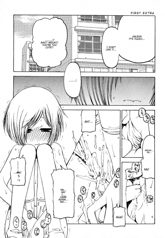 [Benjamin] Take that Hand (Sono Te wo Totte) (English) [Complete]_203