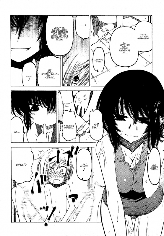 [Benjamin] Take that Hand (Sono Te wo Totte) (English) [Complete]_205