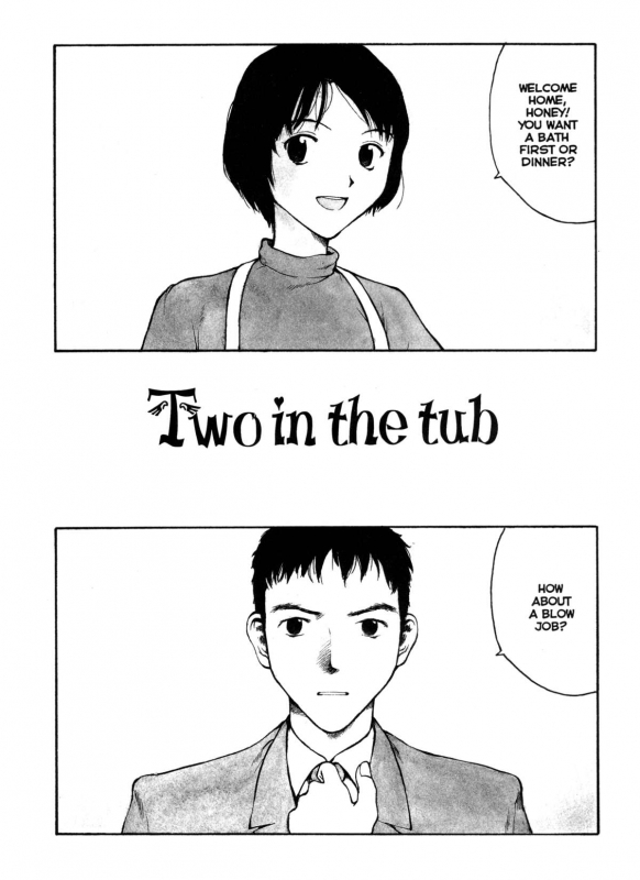 [Benkyo Tamaoki] The Sex-Philes Vol.12 [ENG][Hi-Res]_02