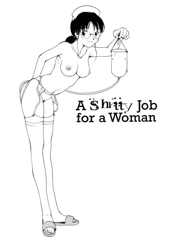 [Benkyo Tamaoki] The Sex-Philes Vol.17 [ENG][Hi-Res]_18