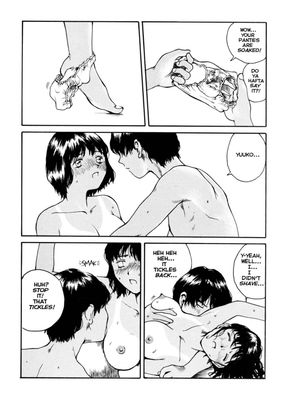 [Benkyo Tamaoki] The Sex-Philes Vol.2 [ENG][Hi-Res]_08