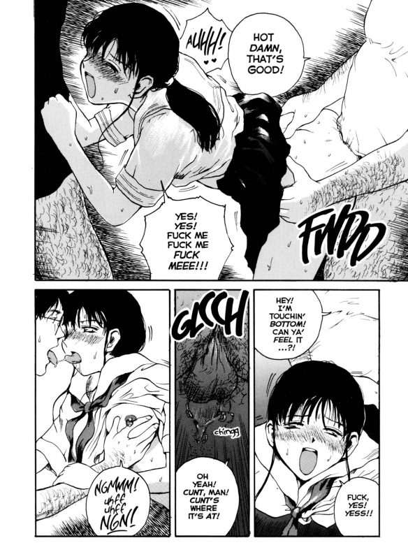 [Benkyo Tamaoki] The Sex-Philes Vol.2 [ENG][Hi-Res]_30