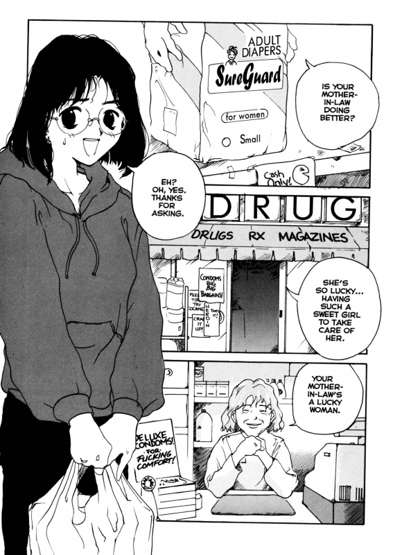 [Benkyo Tamaoki] The Sex-Philes Vol.4 [ENG][Hi-Res]_19