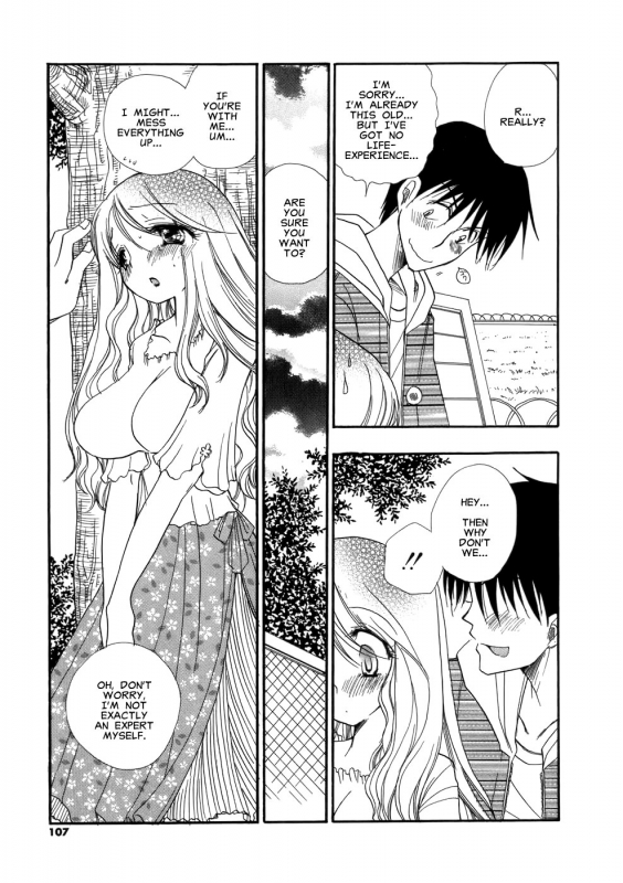 [Benny's] Honuri no Nee-san  The Book Selling Lady [English] {Lint} [Decensored]_04