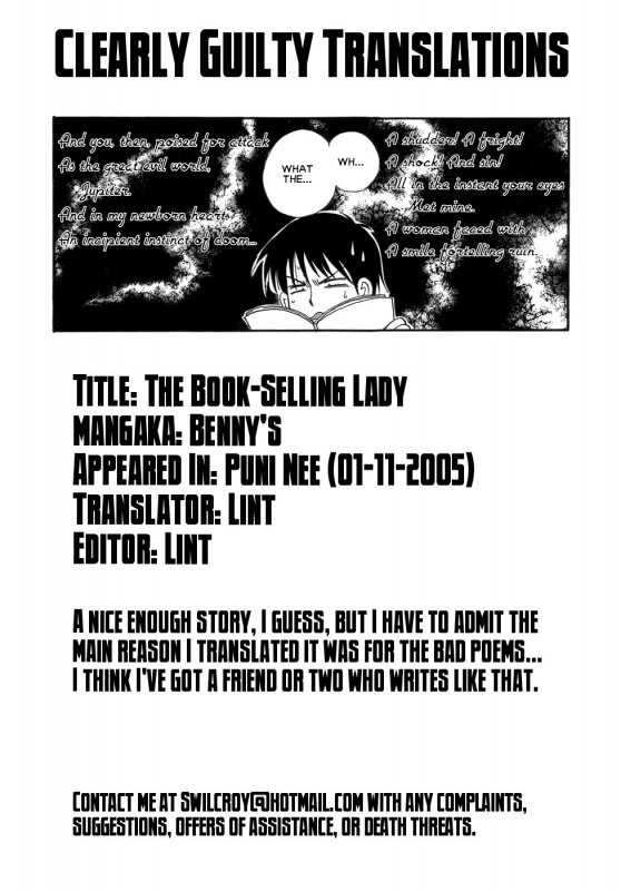 [Benny's] Honuri no Nee-san  The Book Selling Lady [English] {Lint} [Decensored]_18