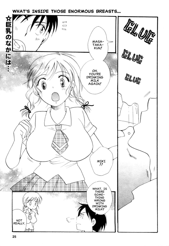 [Benny's] Milk Time [English][Decensored]_00