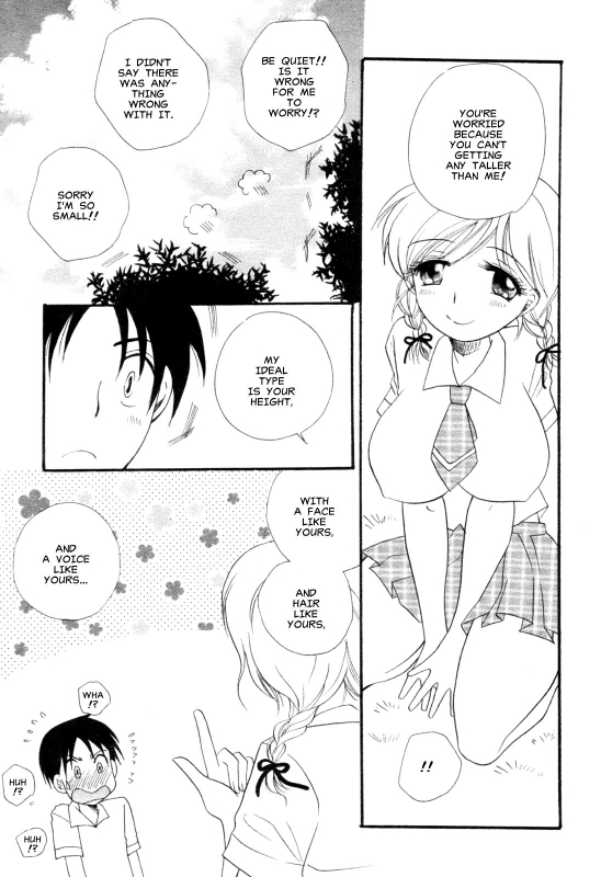 [Benny's] Milk Time [English][Decensored]_04