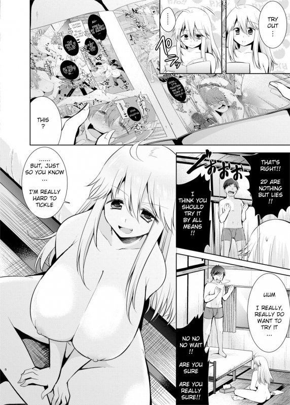 [Berry!16 (Mori Guruta)] Kusugurix no Susume [English] [Chooks22] [Decensored] [Digital]_06