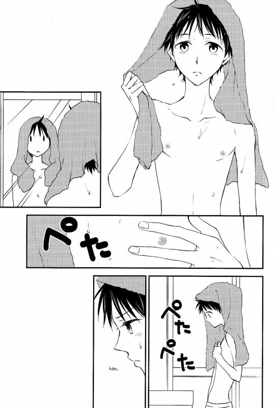 [Beru {Suzuki 2-gou)] Sonna Toko Sutte mo Nani mo Den_01