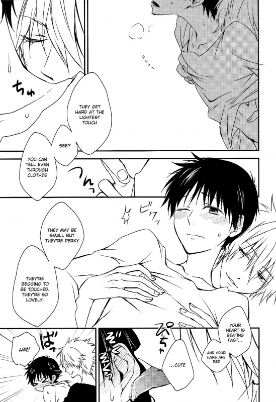 [Beru {Suzuki 2-gou)] Sonna Toko Sutte mo Nani mo Den_07