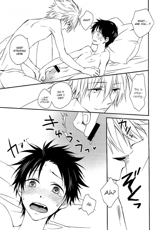 [Beru {Suzuki 2-gou)] Sonna Toko Sutte mo Nani mo Den_13