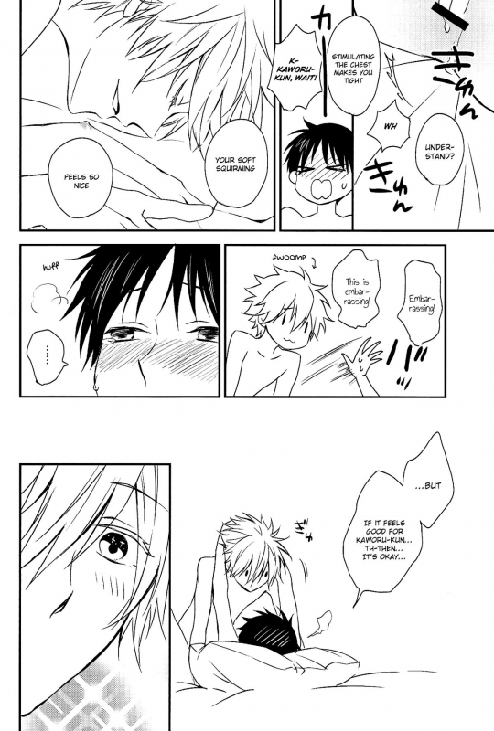 [Beru {Suzuki 2-gou)] Sonna Toko Sutte mo Nani mo Den_14