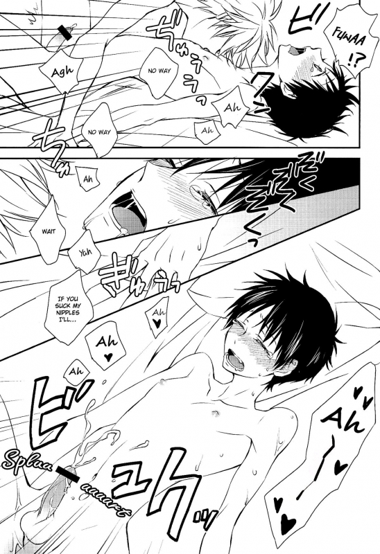 [Beru {Suzuki 2-gou)] Sonna Toko Sutte mo Nani mo Den_17