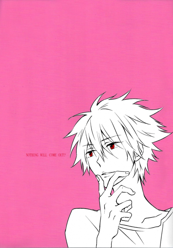 [Beru {Suzuki 2-gou)] Sonna Toko Sutte mo Nani mo Den_21