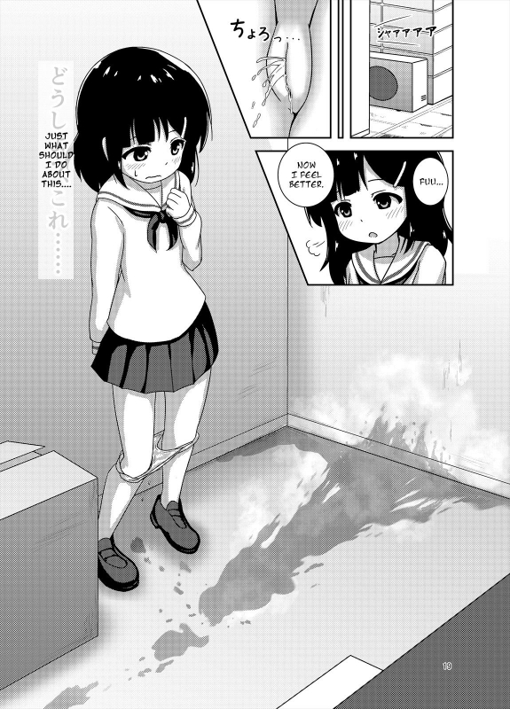 [Besshun-tei (Arisu Kazumi)] Genkai! Oshikko [English] [Digital]_19