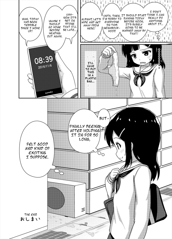 [Besshun-tei (Arisu Kazumi)] Genkai! Oshikko [English] [Digital]_20