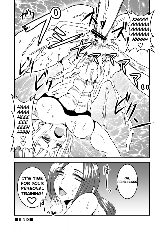 [Biaticaeroparobu (Suigetsu Monika & Syosida Biatika)] Girls in Love! ZelPeach ☆ SamTrain (English_5