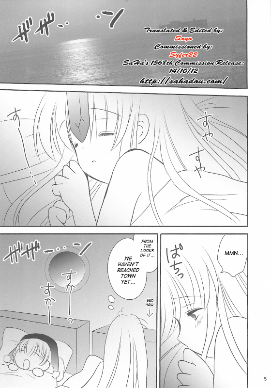 [Bicolor (Kuroshiro Neko)] Fairy Rose 4 (Seiken Densetsu 3) [English] [SaHa]_03