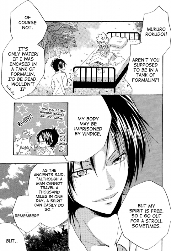 [Bijireiku (Kuriyama Natsuki)] Soratobi Tamashii (Katekyo Hitman Reborn!) [English]_04