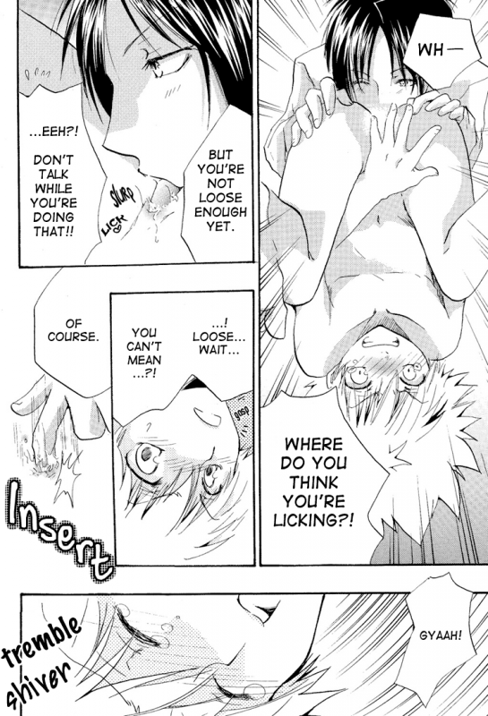 [Bijireiku (Kuriyama Natsuki)] Soratobi Tamashii (Katekyo Hitman Reborn!) [English]_15