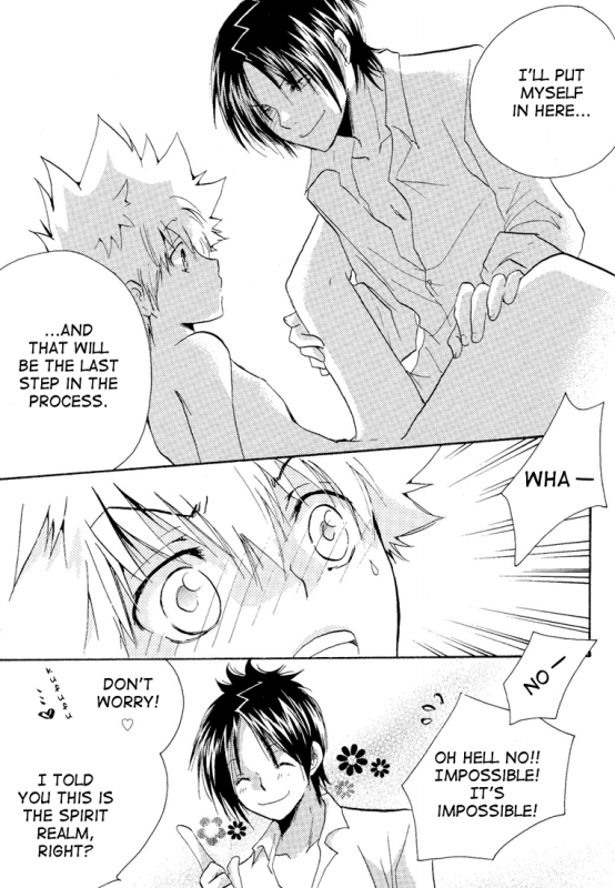 [Bijireiku (Kuriyama Natsuki)] Soratobi Tamashii (Katekyo Hitman Reborn!) [English]_16