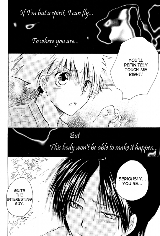 [Bijireiku (Kuriyama Natsuki)] Soratobi Tamashii (Katekyo Hitman Reborn!) [English]_23